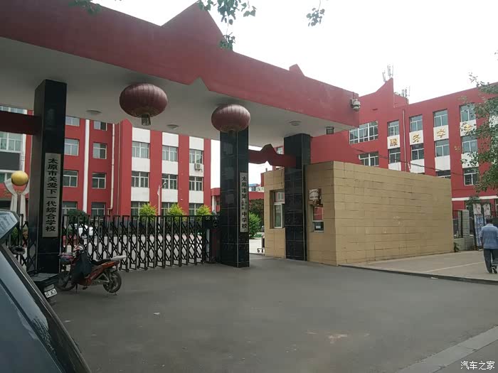 一篇迟迟没有完成的