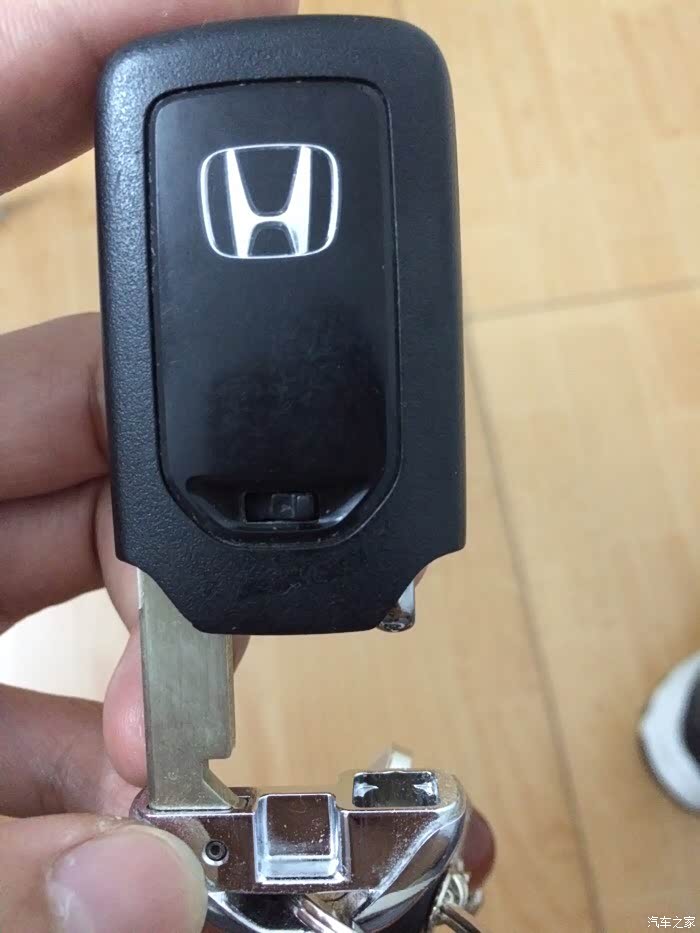 这真是九代雅阁钥匙～没骗你们