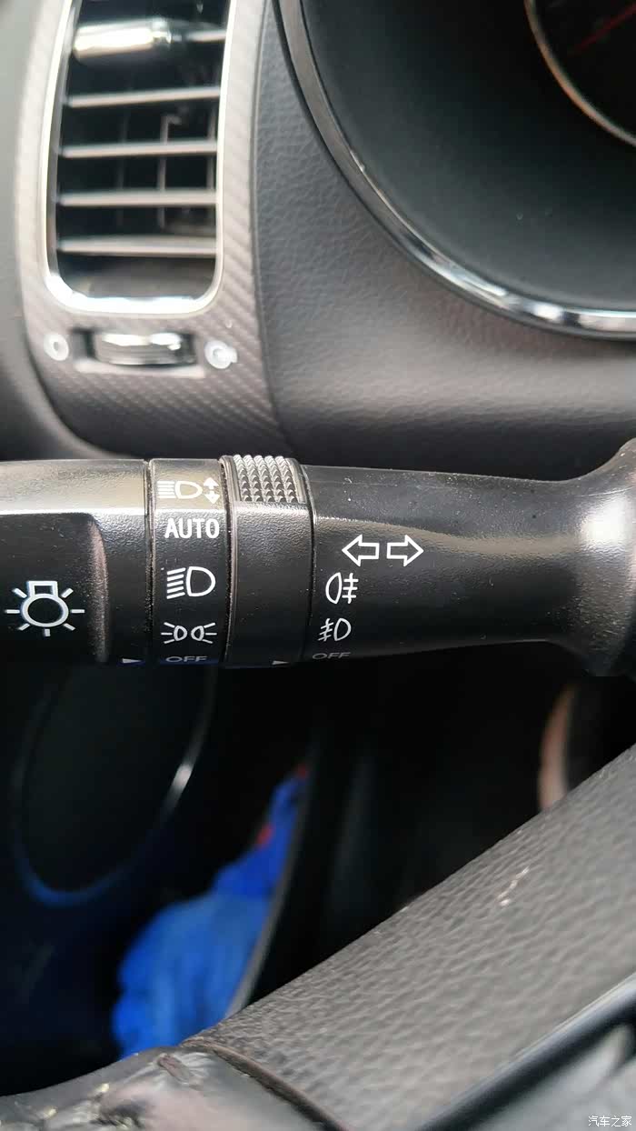 灯光杆上的auto什么意思