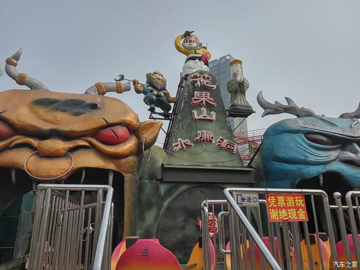 苍蝇拍子出品16清明游曲阜拜圣人