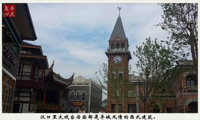 武汉掠影之三浓缩百年老汉口历史风貌武汉园博园汉口里随拍