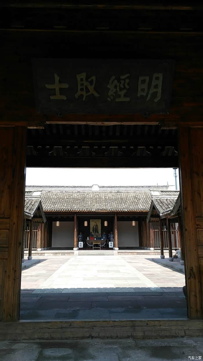 紫陌游记心灵养生地千年古县城慈城之校士馆