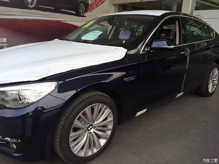 【图】求帝王蓝颜色实拍照片_宝马5系gt论坛_汽车之家论坛