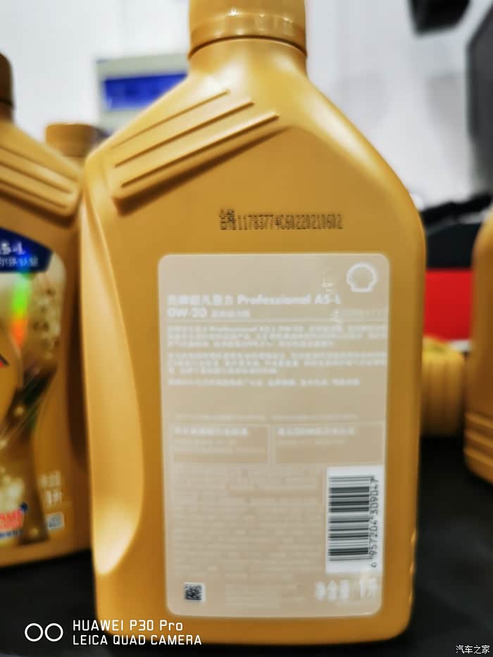 s90只加了5升机油就显示max了,正常吗_沃尔沃s90论坛_汽车之家论坛