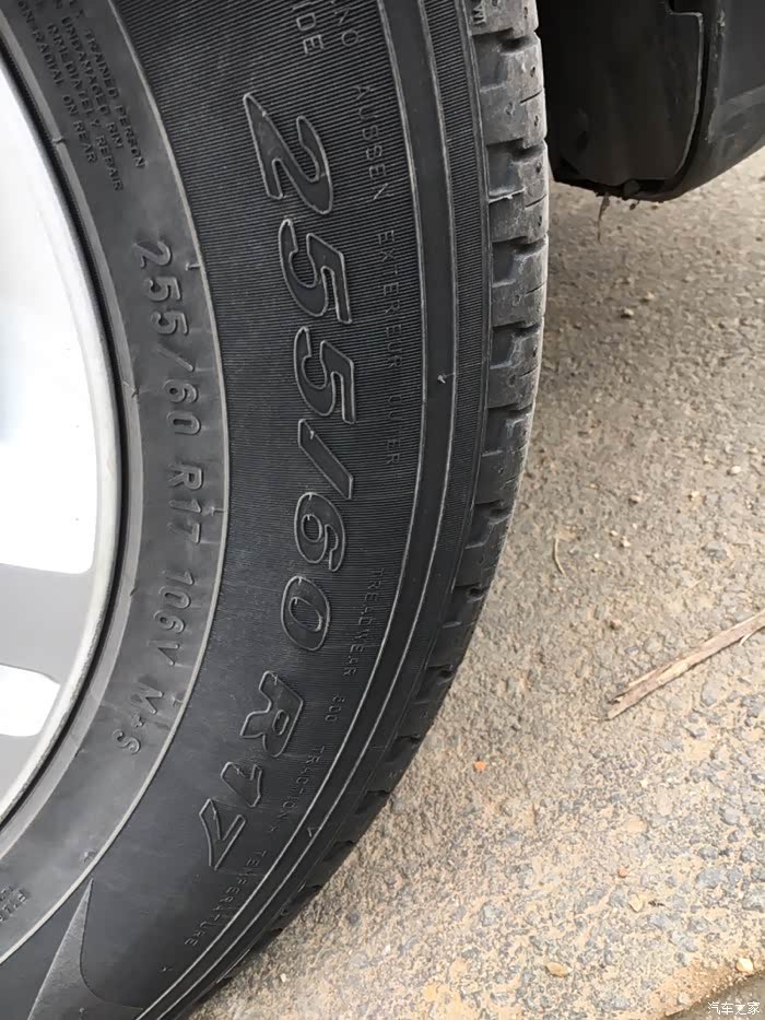 出四条2556017倍耐力蝎子四季胎基本全新胎