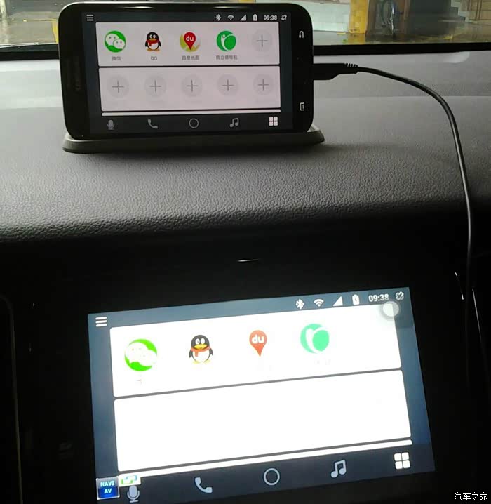 使用亿连从此告别摩比斯车机导航改装