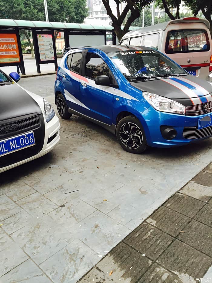 来了新奥拓改装外观叼到爆炸