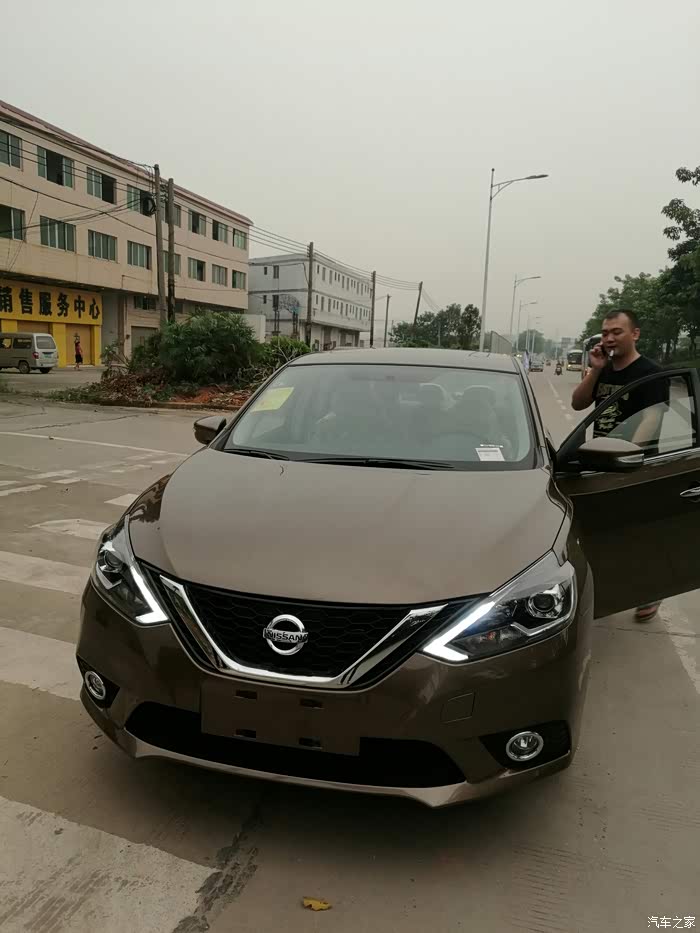 你们16款轩逸都买的什么颜色