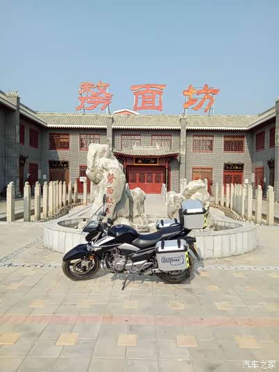 92年父亲买了一辆二手渭阳50从此我变一发不可收拾的爱上了摩托车,从