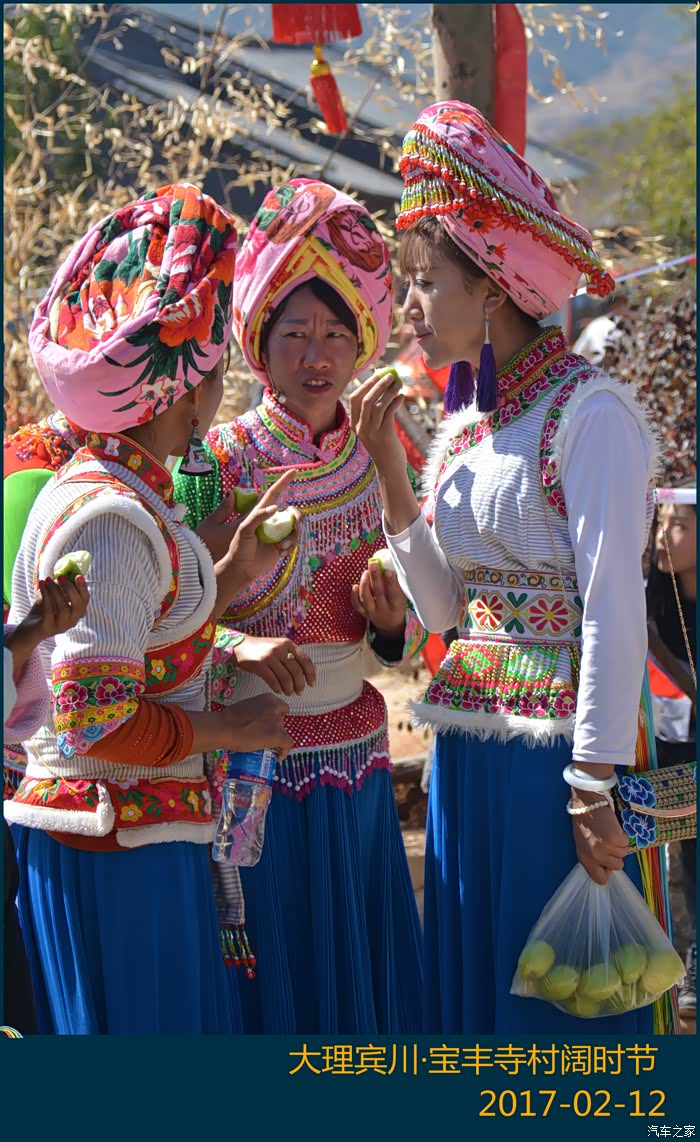 【图】大理宾川·宝丰寺村傈僳族传统新年——阔时节_云南论坛_汽车之