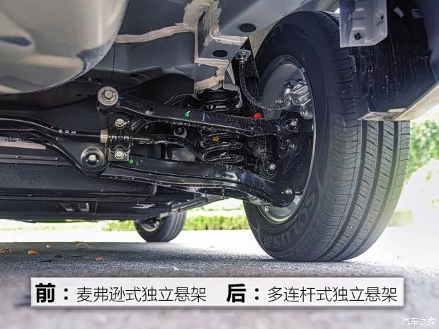 家期盼已久:多连杆式独立悬架