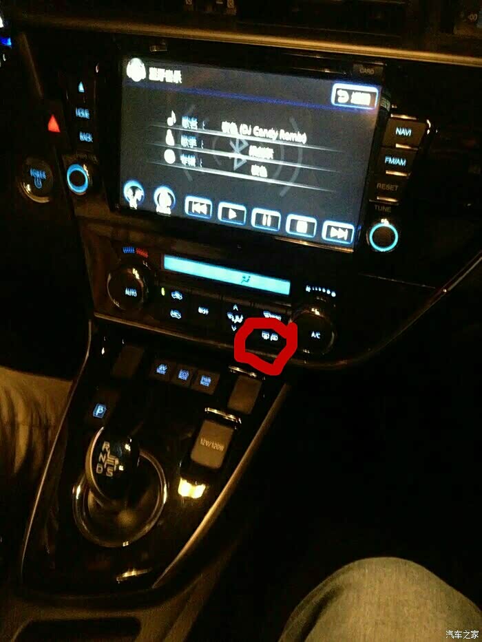 关于双擎卡罗拉后视镜加热问题