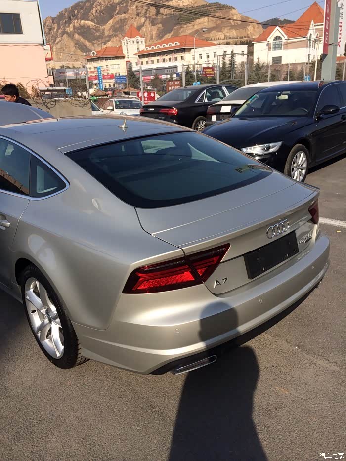 【图】大家都买什么颜色的小7_奥迪a7论坛_汽车之家论坛