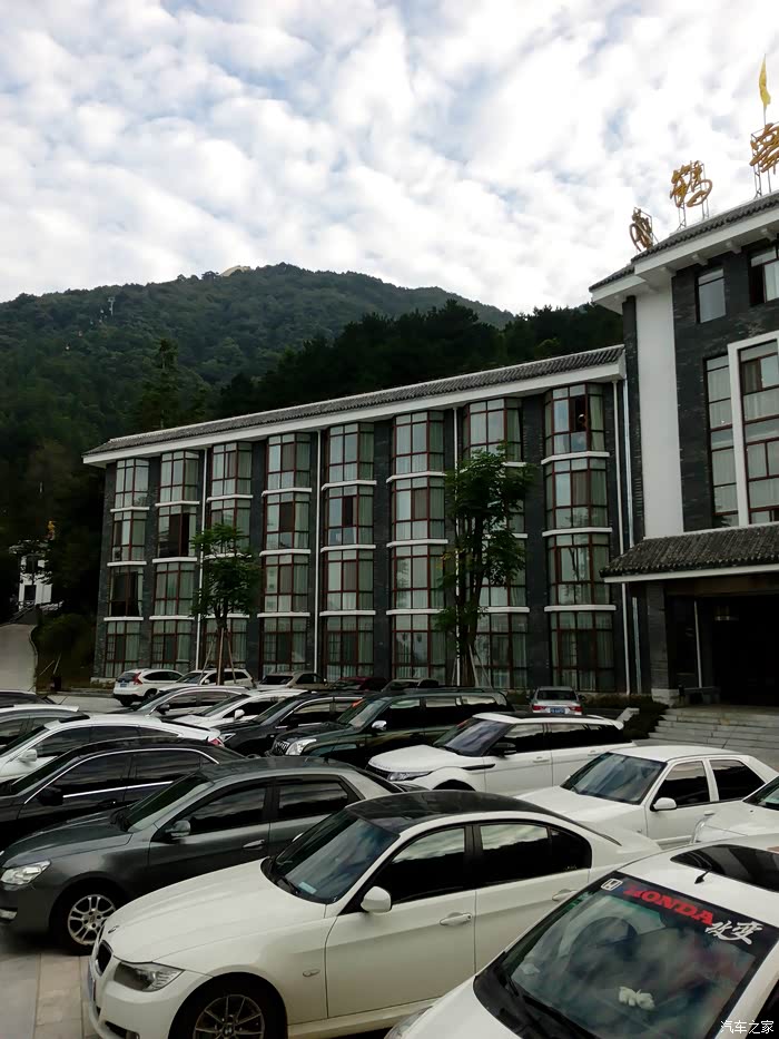 湖北罗田薄刀峰两日自驾游记