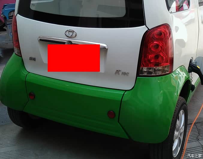 康迪k10c是什么绿色,谢谢!告知!