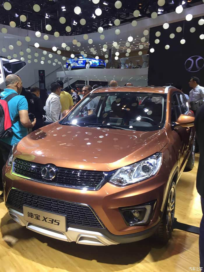 长安cs35论坛_汽车之家论坛