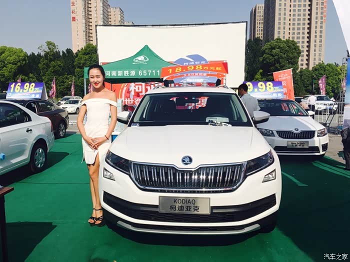 五一郑州福塔车展看大熊感觉可带劲