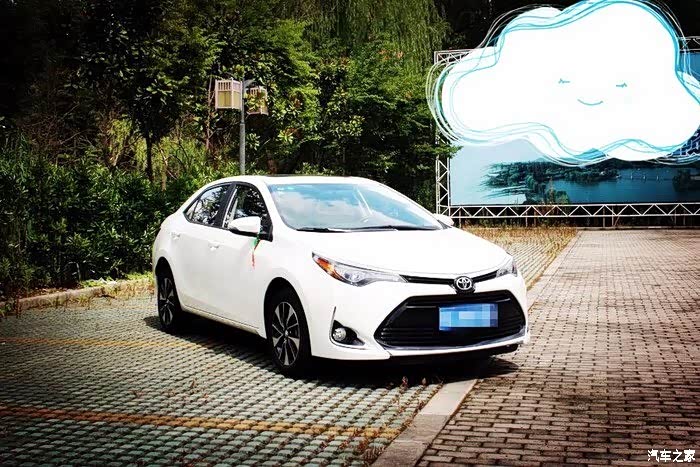 【图】185t改款问题请教_雷凌论坛_汽车之家论坛