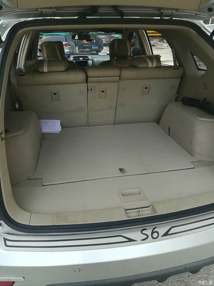 【图】比亚迪s6床车,内蒙古,黑龙江中俄边境游_比亚迪s6论坛_汽车之家