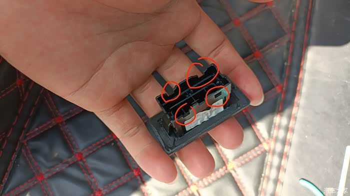 有关名爵6后备箱开关按钮突然摁不到的问题解决办法