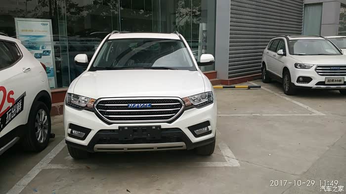 【图】16款蓝标柴油两驱精英版_哈弗h6 coupe论坛_汽车之家论坛