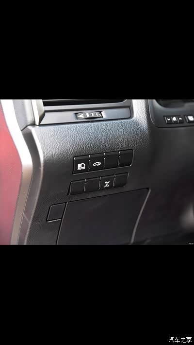 这个是差速锁标志吗?什么用?