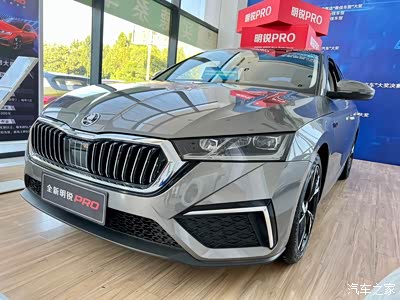 明锐pro 量子灰店内实拍