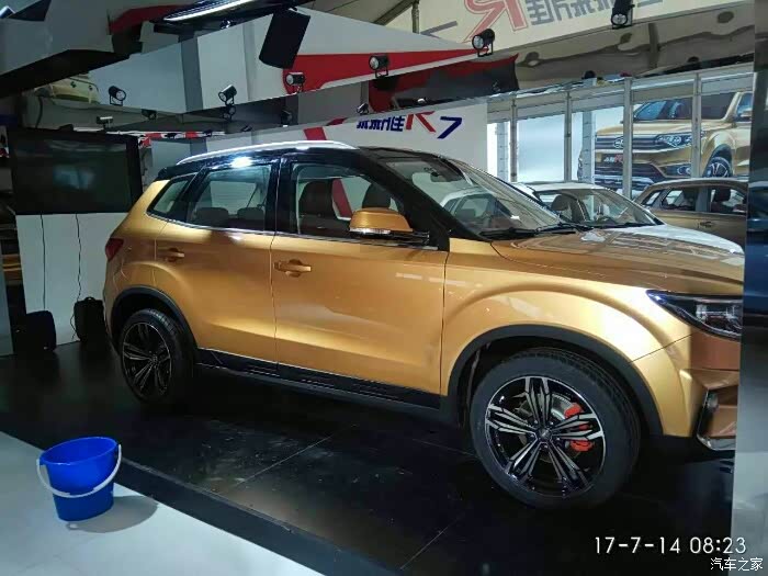 【图】中控台改装,逼格到位_森雅r7论坛_汽车之家论坛