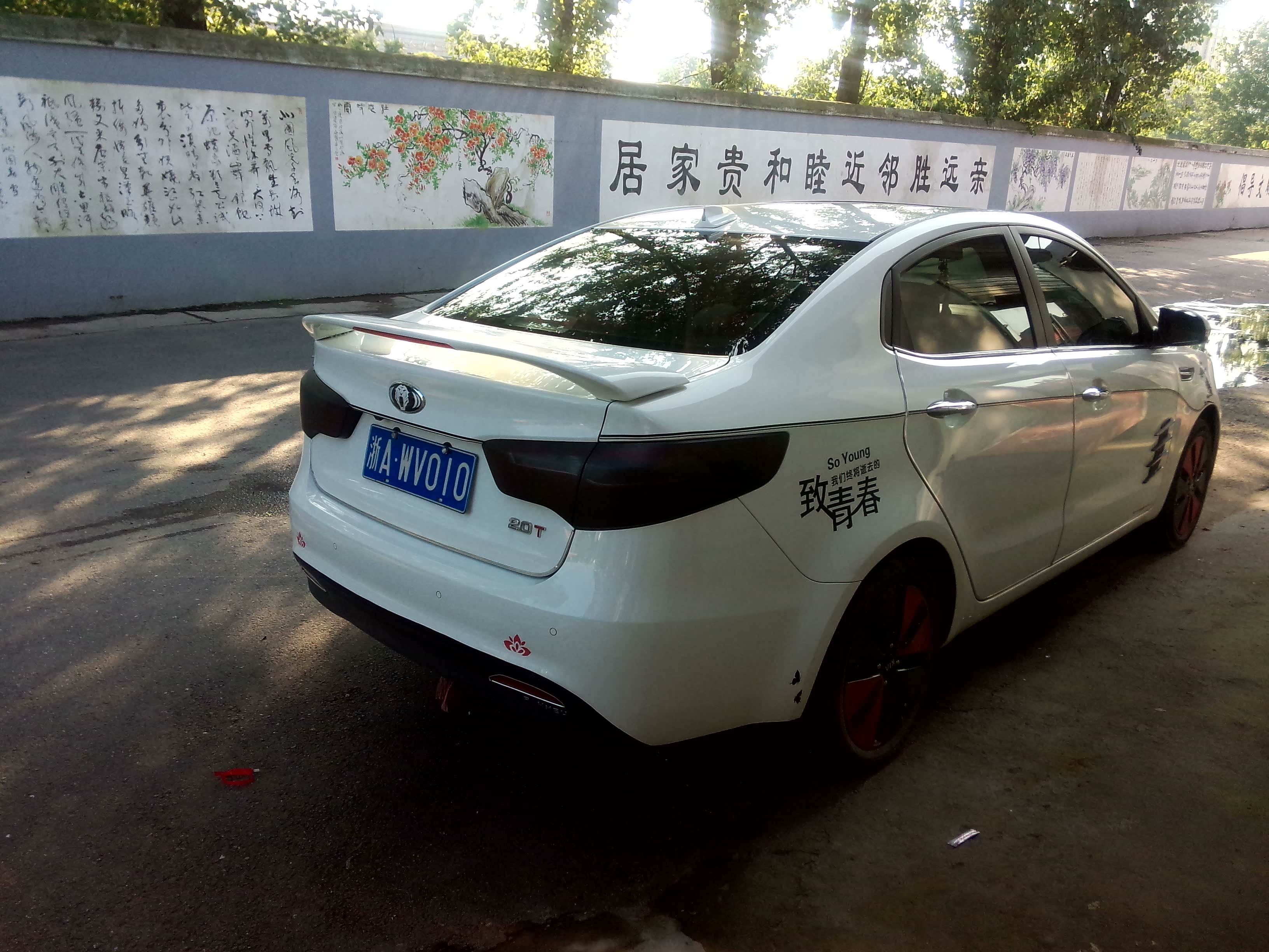 【教程】k2 diy加装尾翼,diy精神不死!