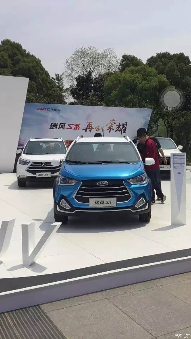 江淮新车新标来了瑞风s1