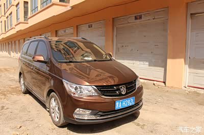 90后 一见钟情宝骏730大地粽提车记!_宝骏730论坛_手机汽车之家