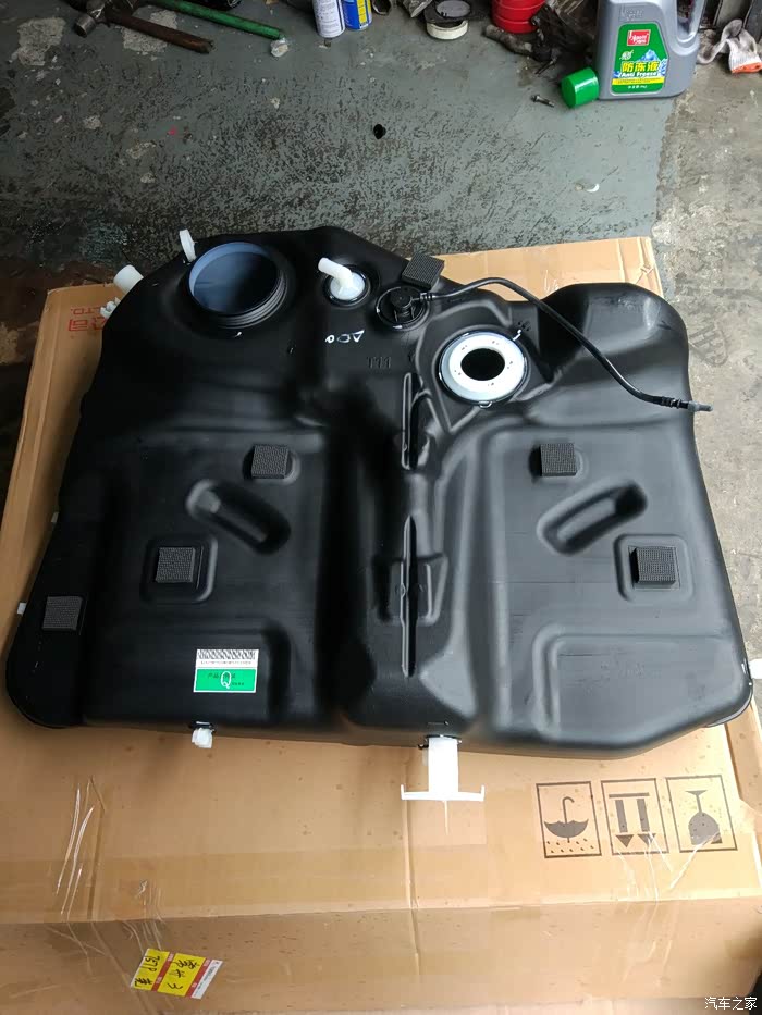 1300换了个油箱跟减震器芯子