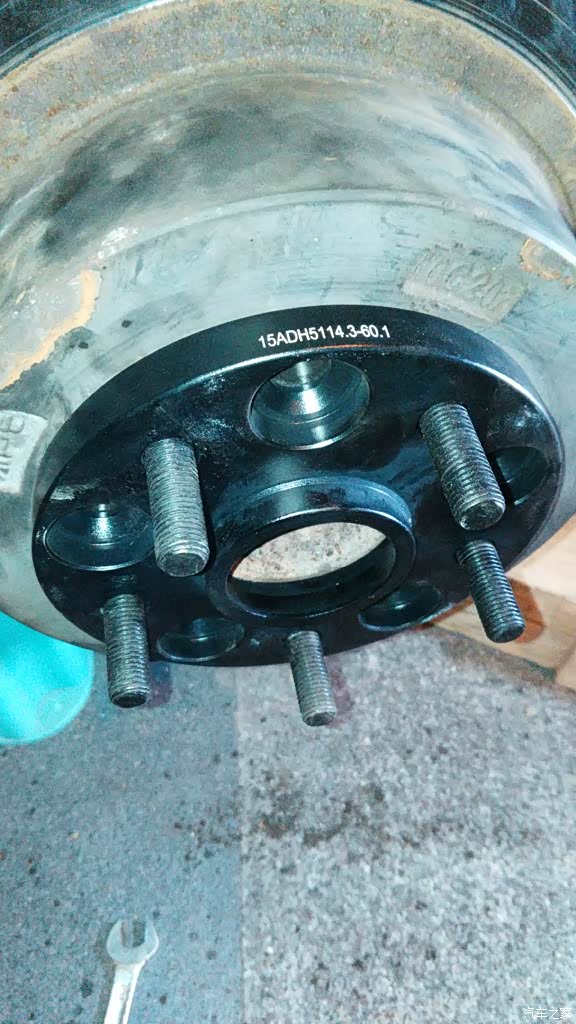 【图】瑞虎法兰盘安装完成_瑞虎论坛_汽车之家论坛