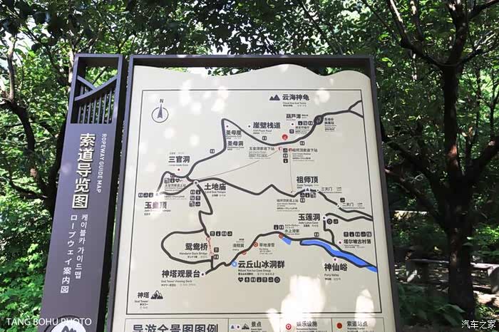 你好2021隐藏在山西的小众旅游地云丘山仿佛置身在世外桃源