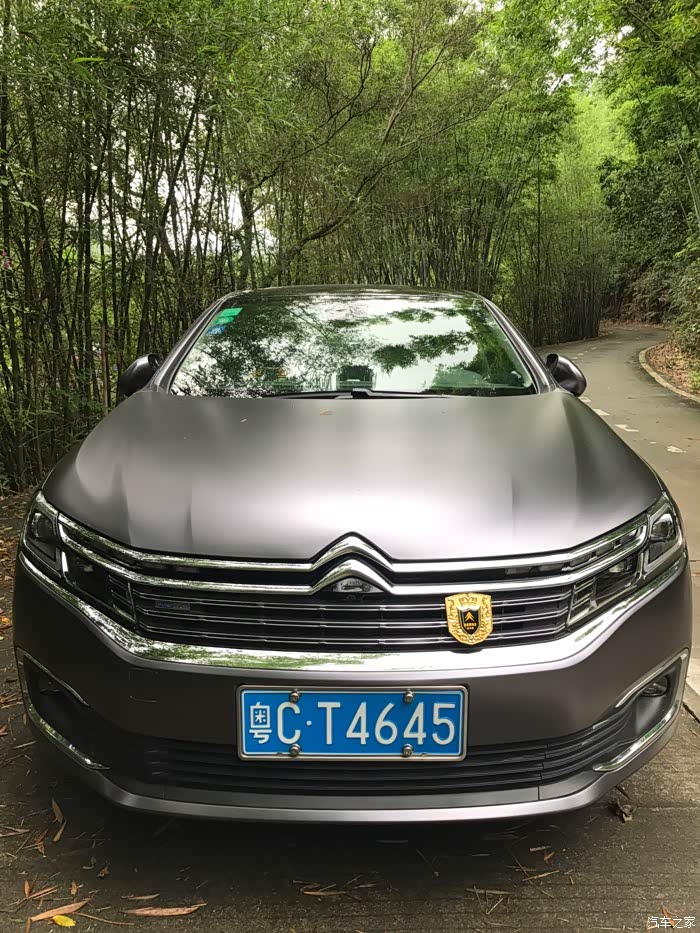 【图】车身改色 亮瞎你的眼_雪铁龙c6论坛_汽车之家论坛