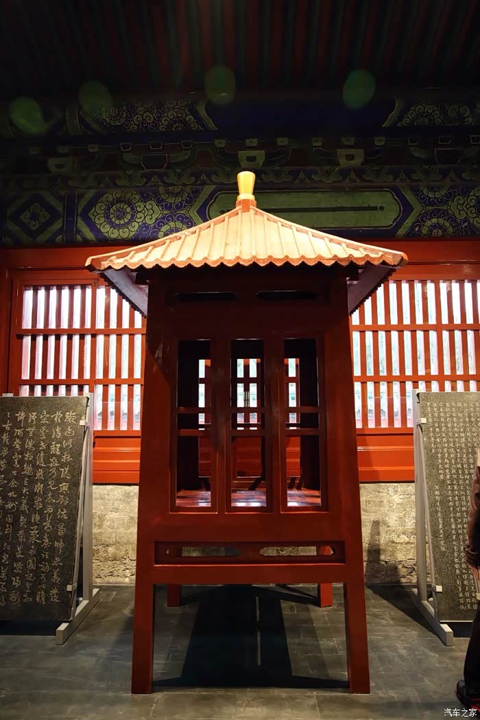 天坛公园内的北宰牲亭与北神厨首次对外开放上