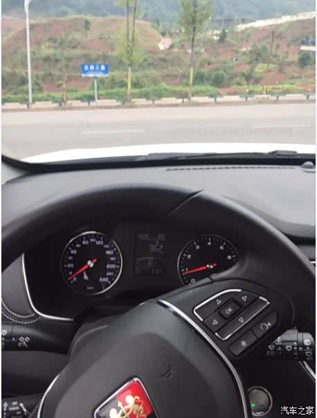 【图】荣威rx5的真实油耗_荣威rx5/erx5论坛_汽车之家论坛