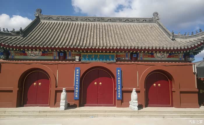 中秋小长假到张三丰故居一观