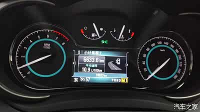 油耗问题,新君越2.0t