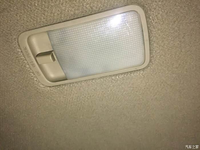 09年花冠车内灯阅读灯怎么更换