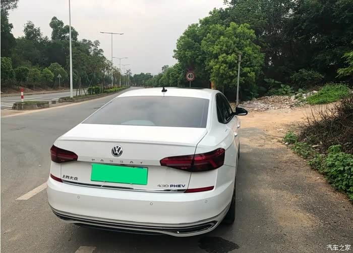 做村里最靓崽提车绿牌帕萨特phev