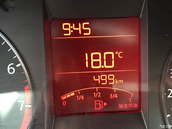 加了200跑了499,油表亮了,之前没有右下角那个(加注汽油)低于1/4出来