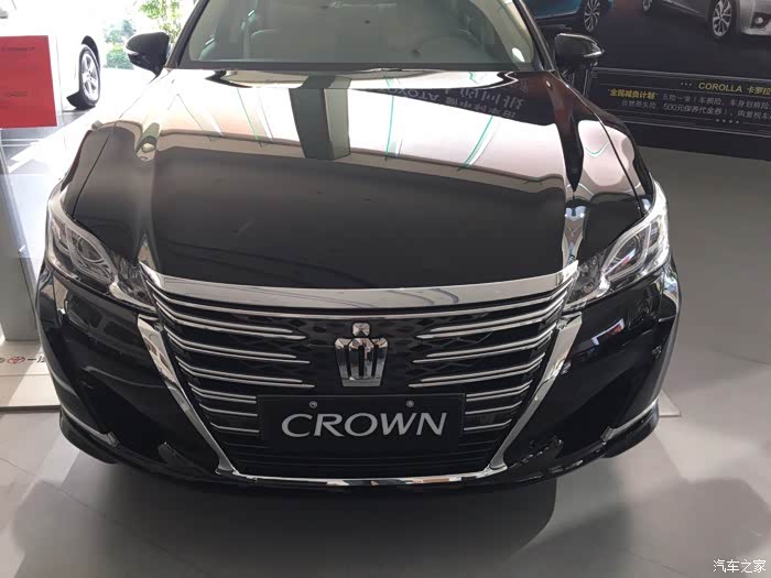 加入皇冠大家族了