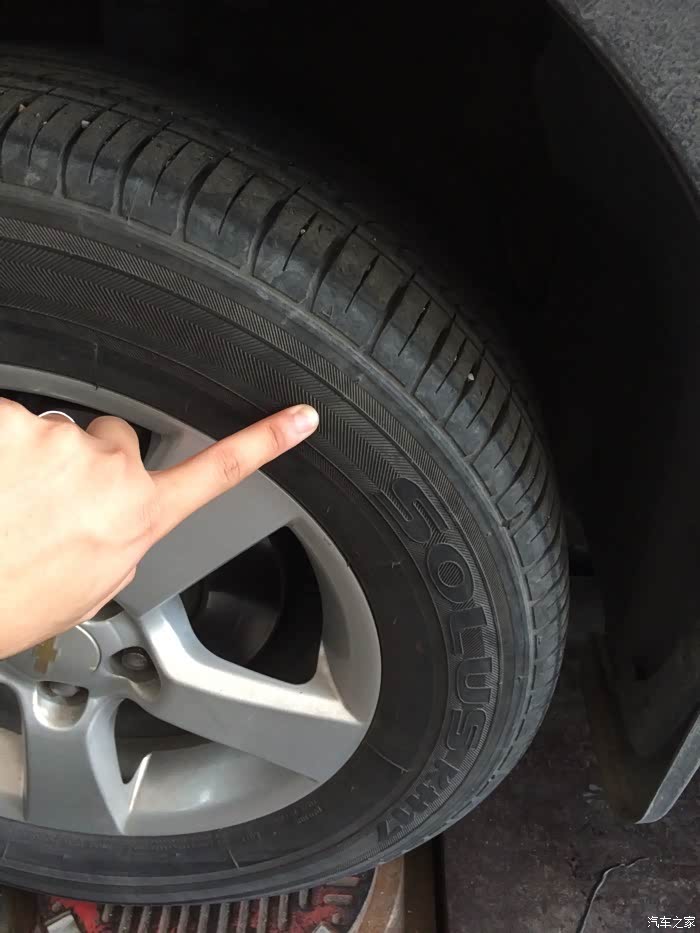 【图】轮胎侧面凹凸不平,要换不?_科鲁兹论坛_汽车之家论坛