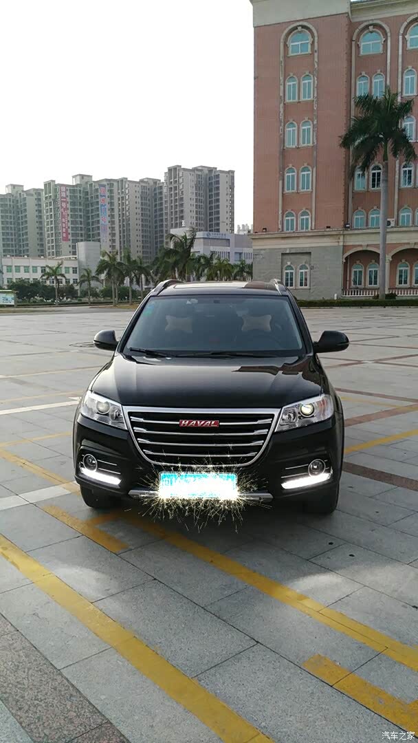 【图】2017款运动版红标haval h6提车作业_哈弗h6论坛_汽车之家论坛