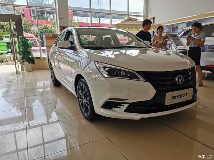 舒适小车长安逸动dt