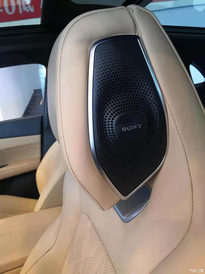 这个头枕音响,发自内心的喜欢.