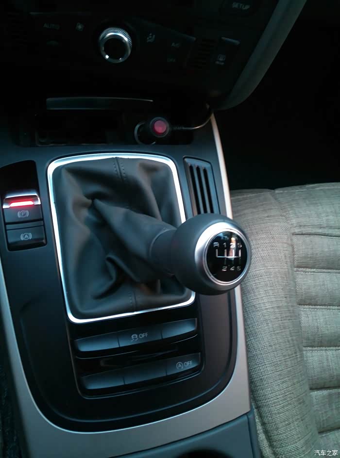 【图】建议厂家能把手动挡的挡杆稍微向左平移_奥迪a4l论坛_汽车之家