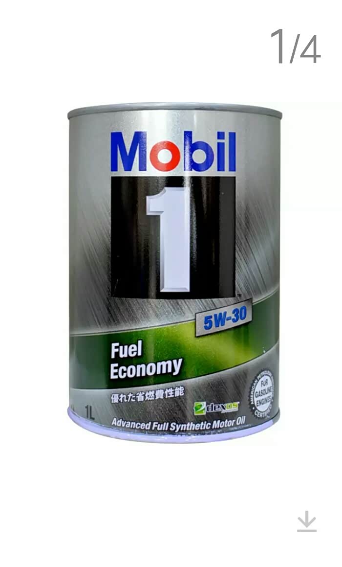 这款美孚怎么样