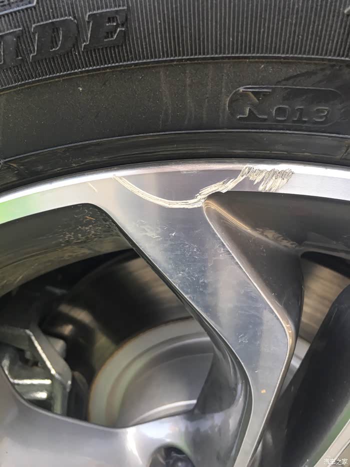 轮毂刮花了